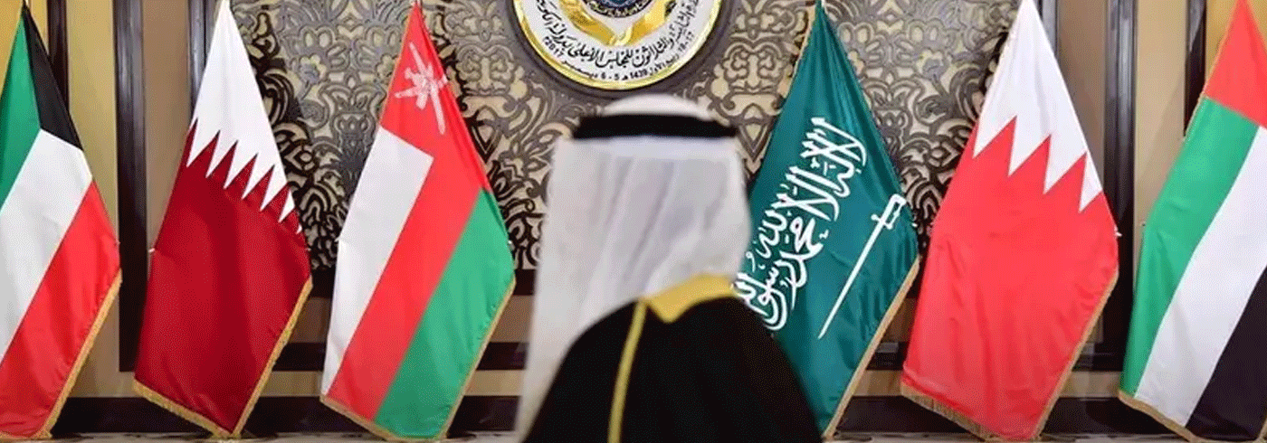 Gulf-European Denounce Strait Sovereignty Claims