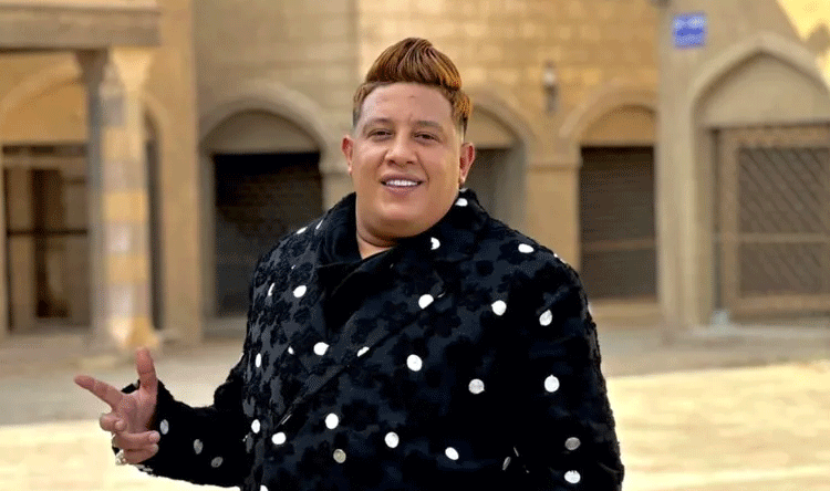 حمو بيكا يفقد 40 كيلوغراما