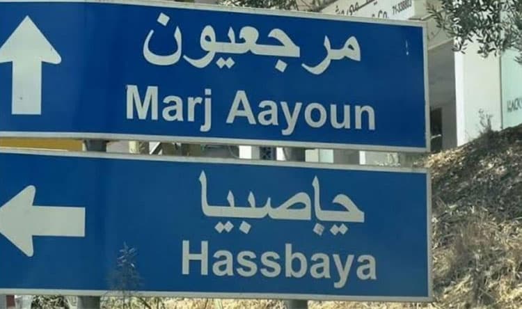Call to reopen Khordali Road