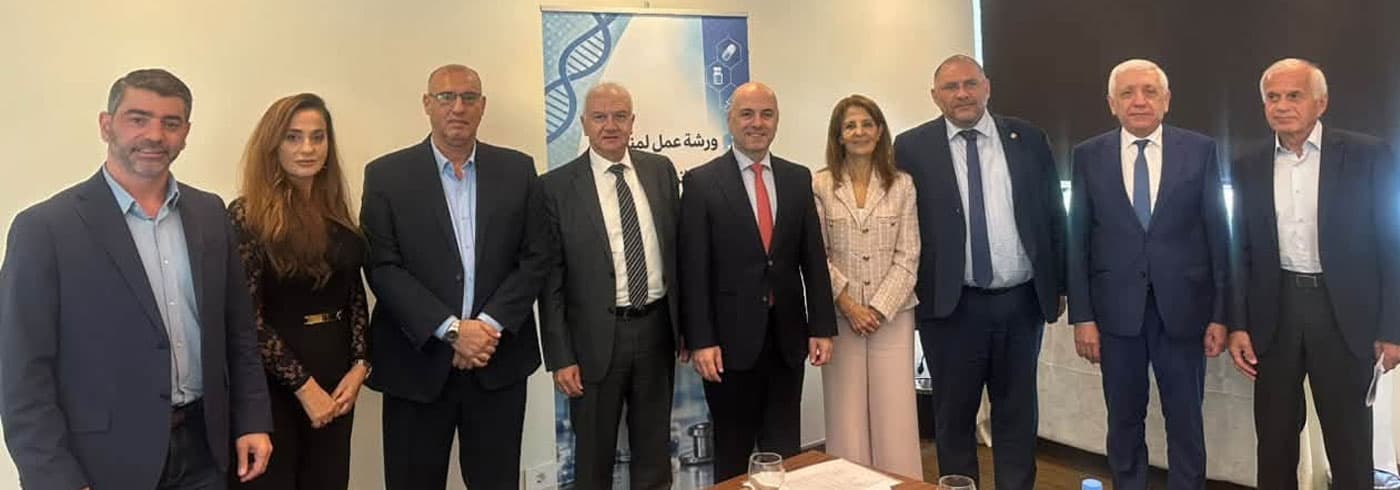 Hasaabani and Kerm Launch Biosimilars File