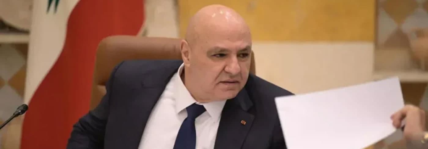 عون يعترض جزئياً على قانون المصارف