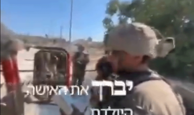 Lebanese Forces Conduct Kounine Demolition