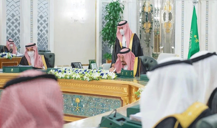 Saudi Cabinet examines Aoun's meeting with Bin Salman