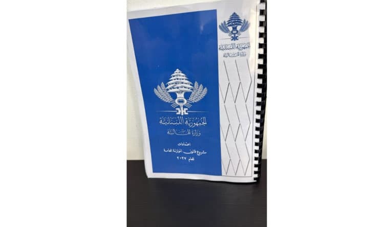 Jaber submits 2027 budget draft to PM