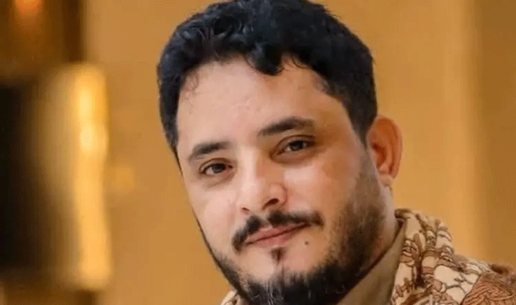 Yemen Houthis Linked to Muhammad Ayeed Attack