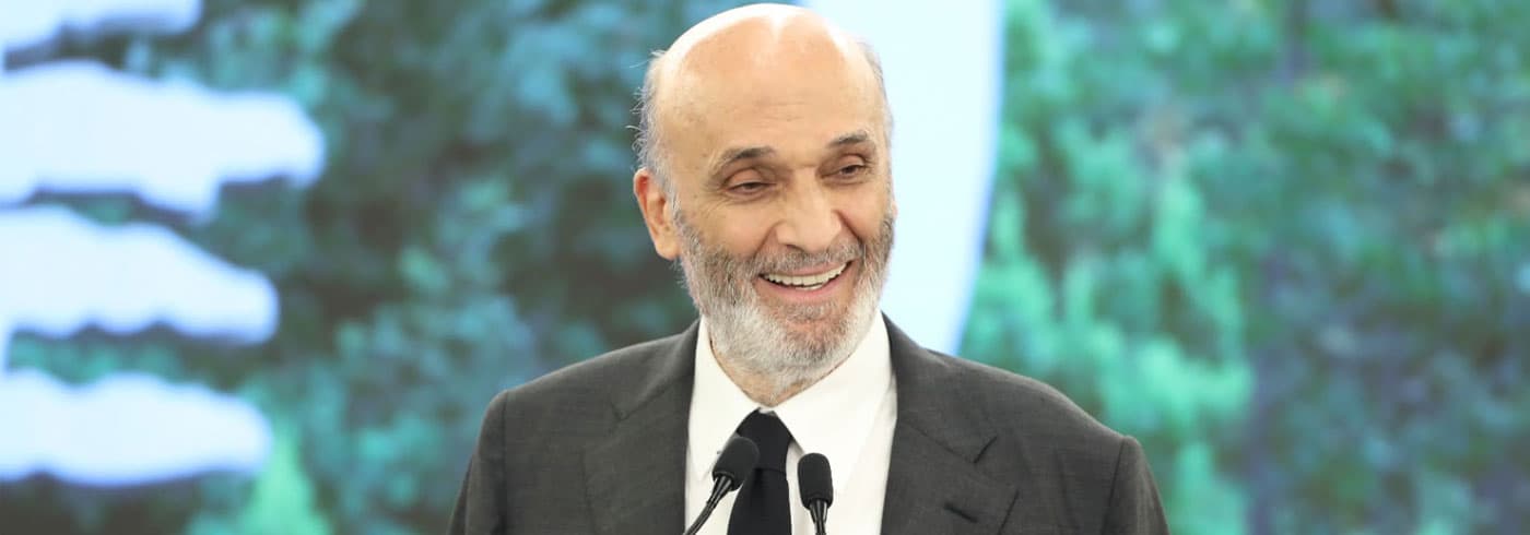 جعجع يشيد بدور الحكومة ويحدد مطالب الزراعي