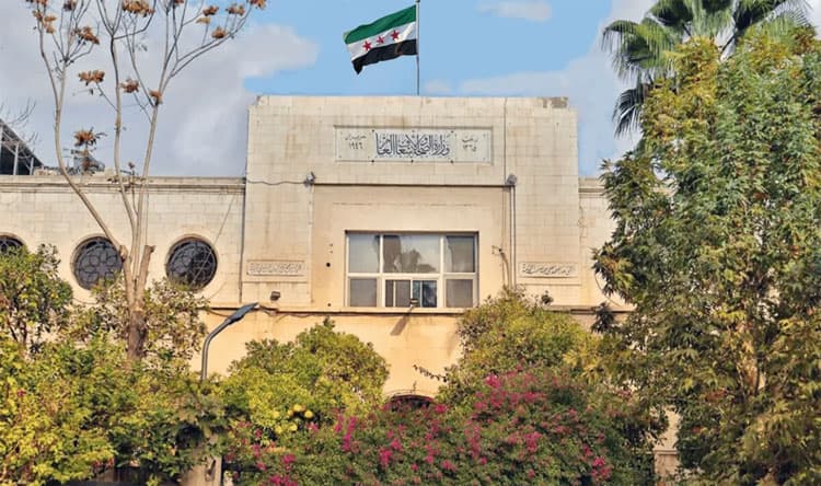 Security operation against ISIS in Aleppo