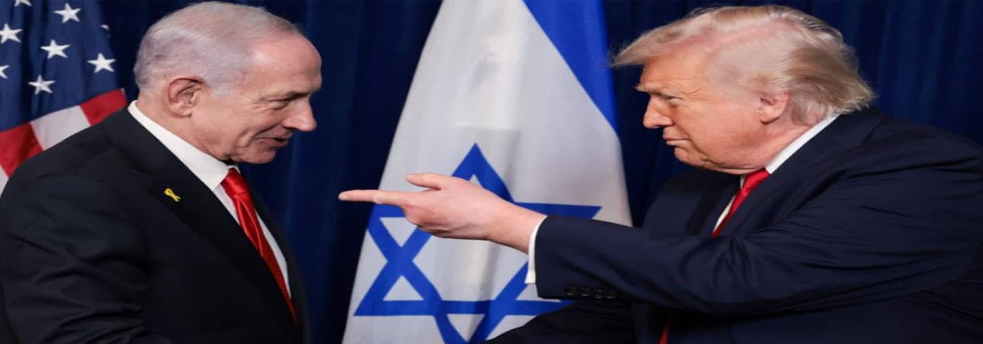 Netanyahu departs White House after Trump talks