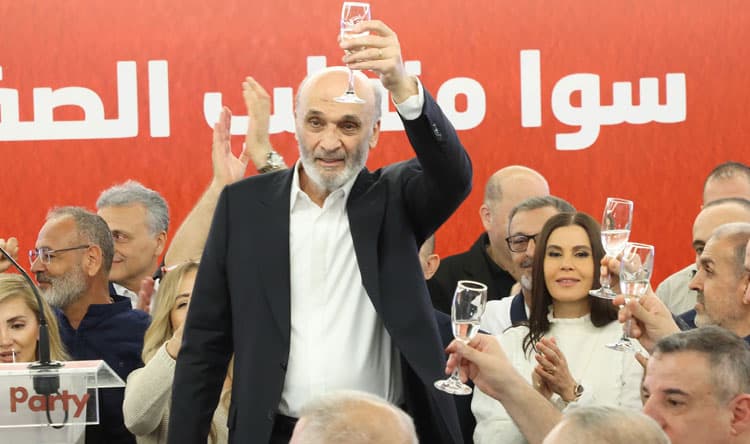 History via Samir Geagea