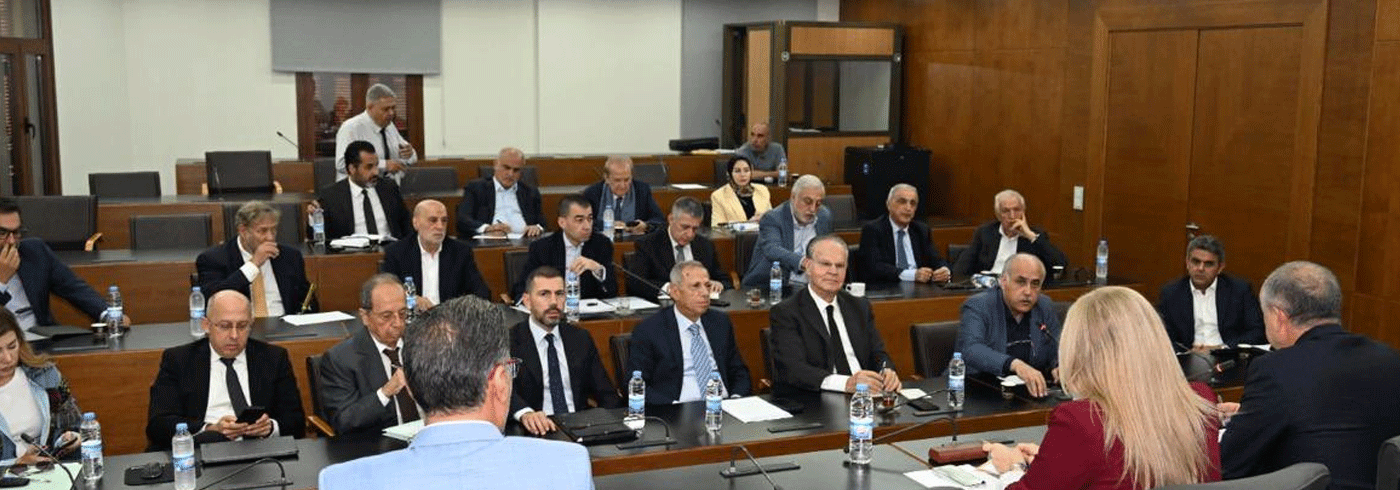 Elections to Proceed Under Current Law