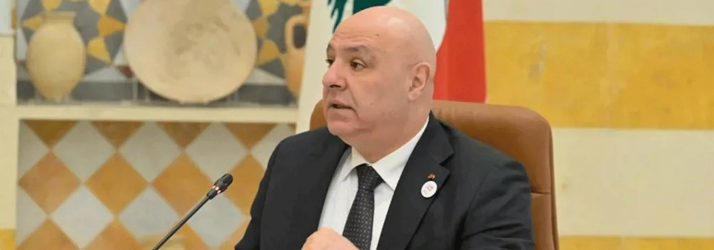 Lebanese Forces First Contact President Aoun