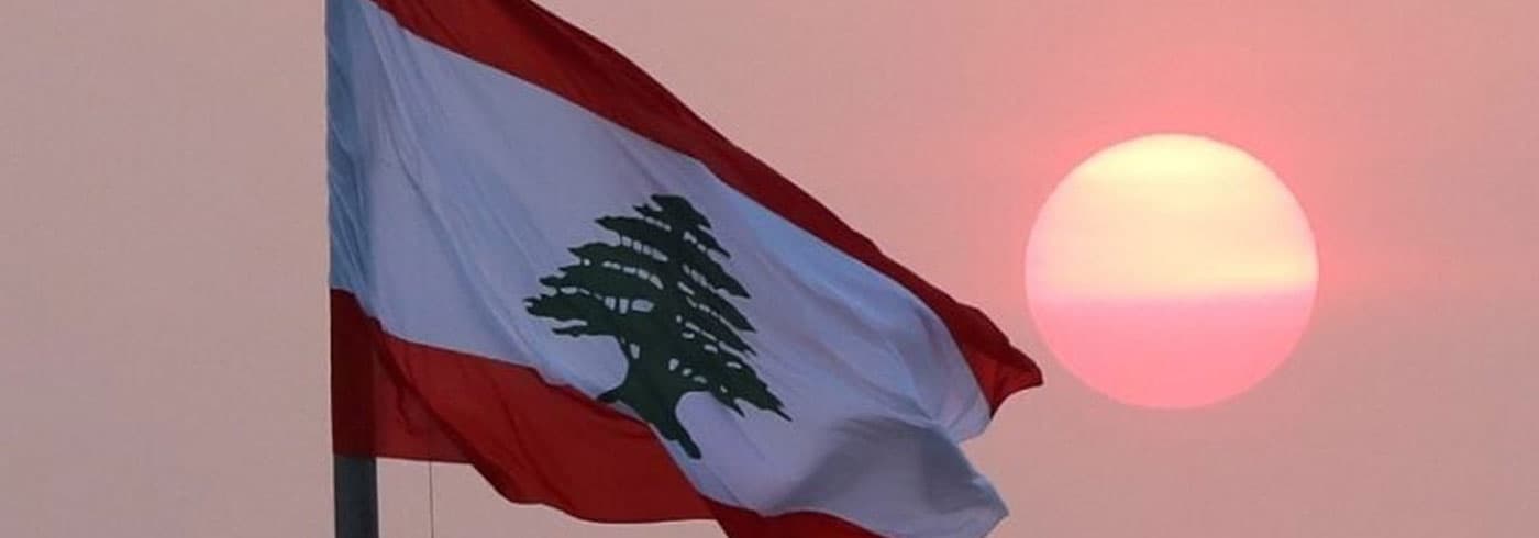 Lebanon Moves Forward Amid Resistance Stalemate