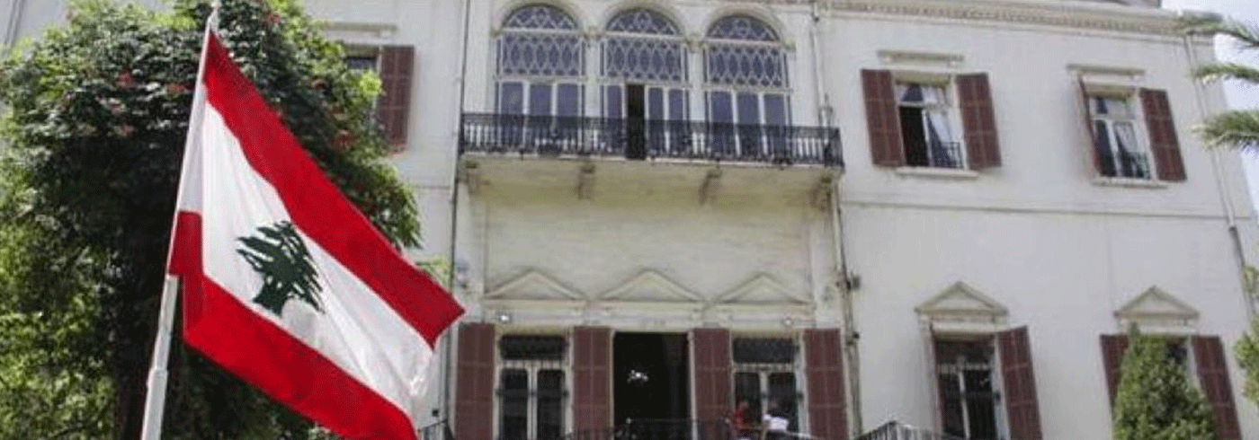 الخارجية تدين أي استهداف للمملكة