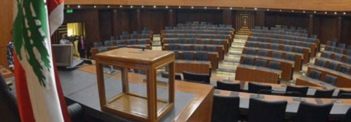 Lebanese Forces Approve Parliamentary Vote Peacefully