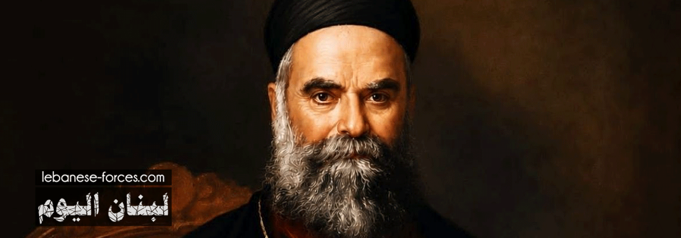 Lebanon Today Founder Utopia