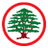 Lebanese Forces