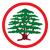 Lebanese Forces