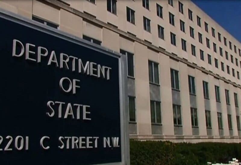 U.S. Supports Saudi Against Houthi Threat