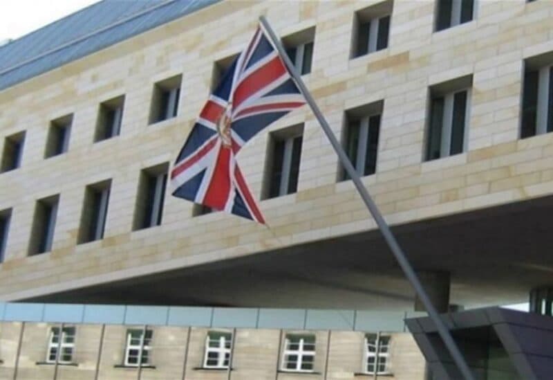 British Embassy Supports Lebanon Stability