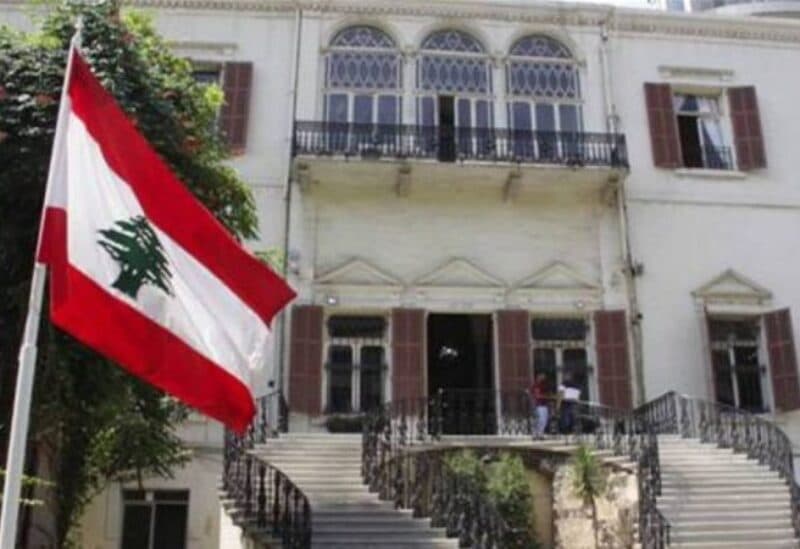 الخارجية تدين هجوم على ناقلة إماراتية وتطالب بفتح مضيق هرمز