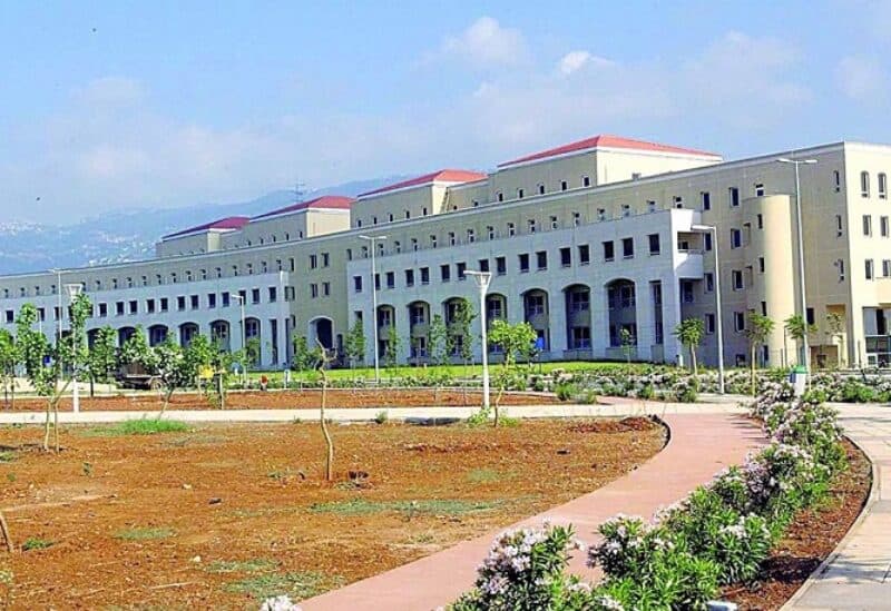 إضراب في الجامعة اللبنانية احتجاجاً على التفرغ