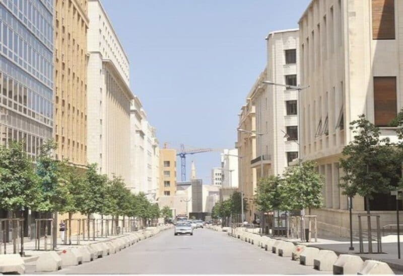 إغلاق شارع المصارف خلال جلسة مجلس النواب