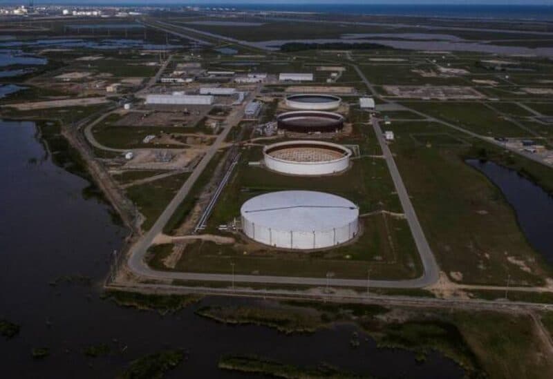 U.S.Strategic Oil Reserves Reach 1983 Low