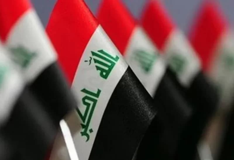 Iraq Denies Use of Territory for Attacks