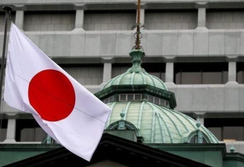 Bank of Japan commits to inflation target
