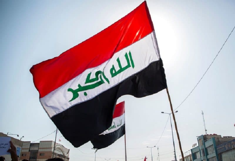 العراق يسلم 500 مليون من البنك المركزي