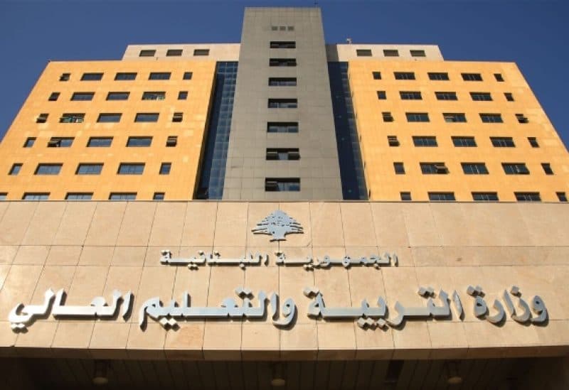 Ministry of Education: Postponing contracted staff enrollment is a temporary measure