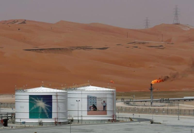 Two Dead in Shaybah Oil Field Attack