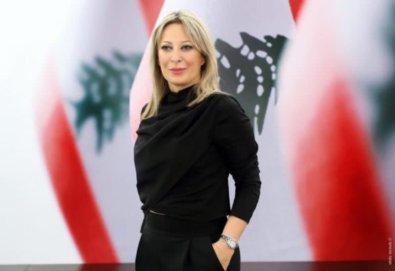 Ghada Ayyoub Rejects Hezbollah Arms