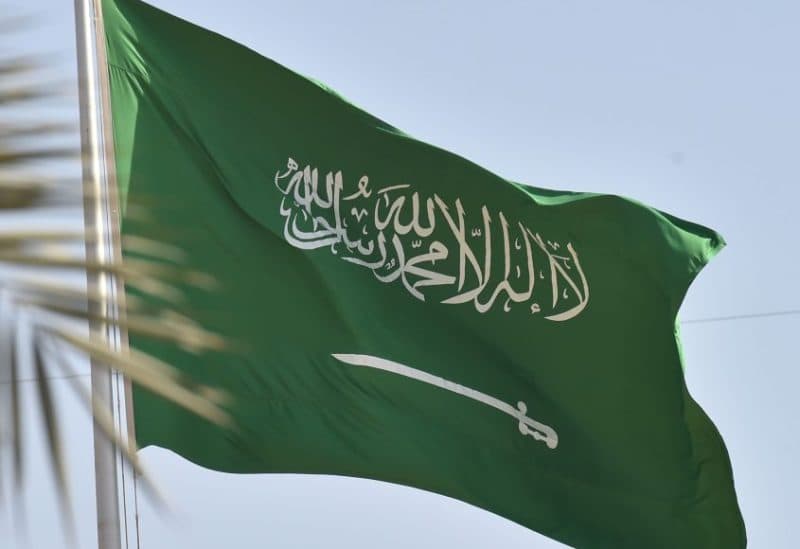 السعودية تندد بهجمات عراقية بغداد تحقق