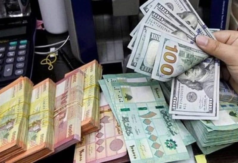 Shams al-Din warns of exchange rate risks
