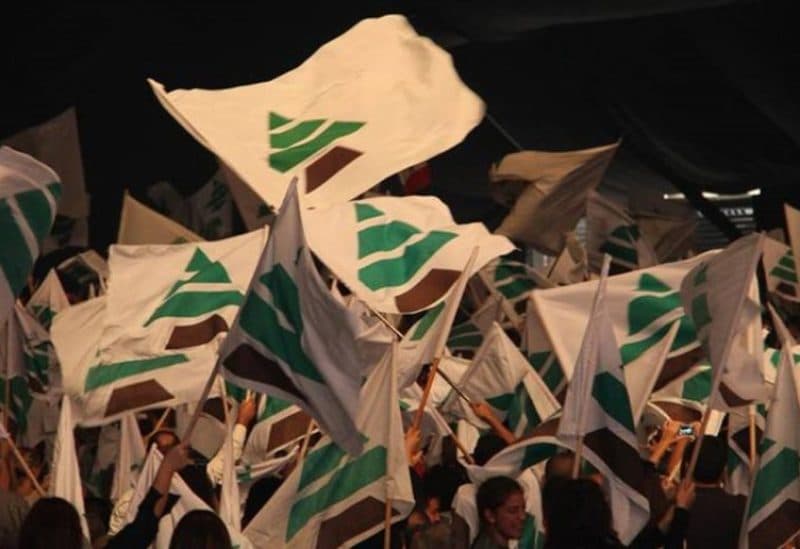 Al-Kata'eb Calls for Enforcing Arms Control