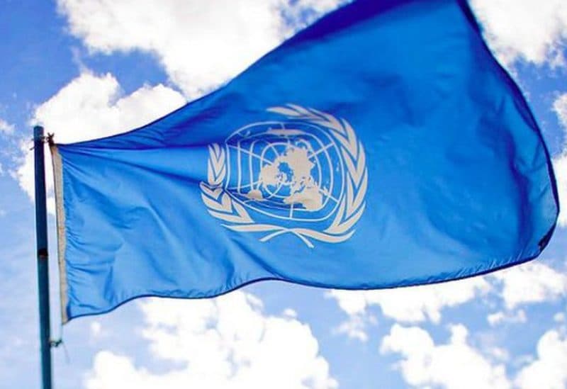 UN: About 200,000 Returned to Haiti in 2023