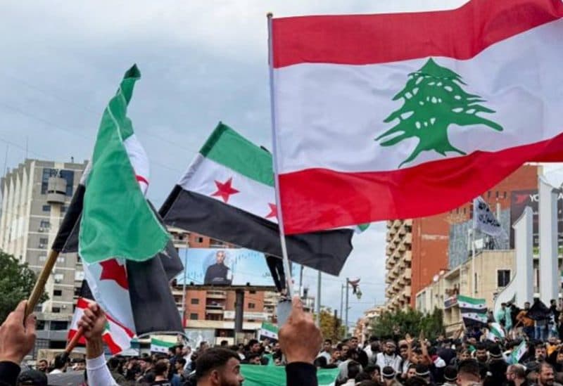 Syria Removed From Terror List Could Lebanon Gain