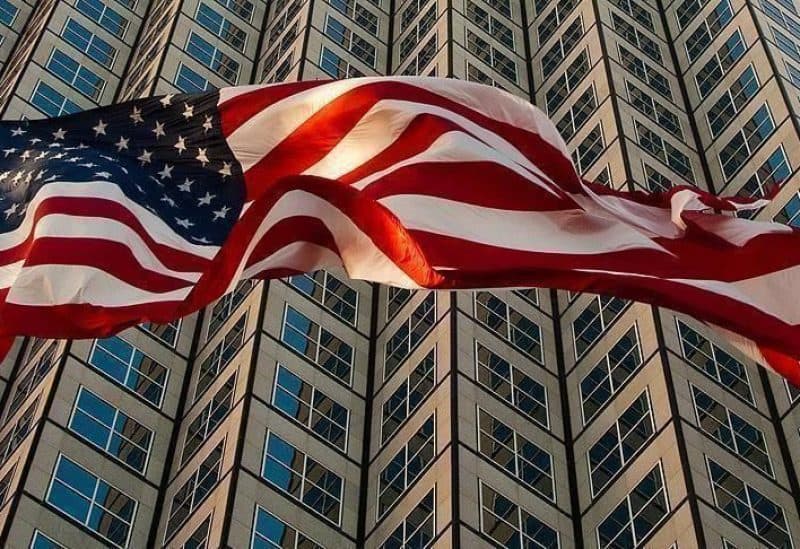 واشنطن تخفف قيود السفن النيجيرية