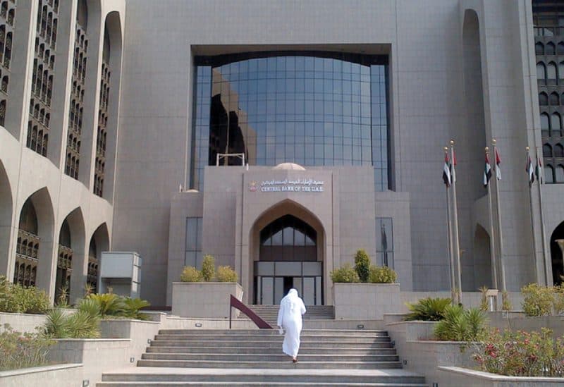 Gulf central banks hike rates