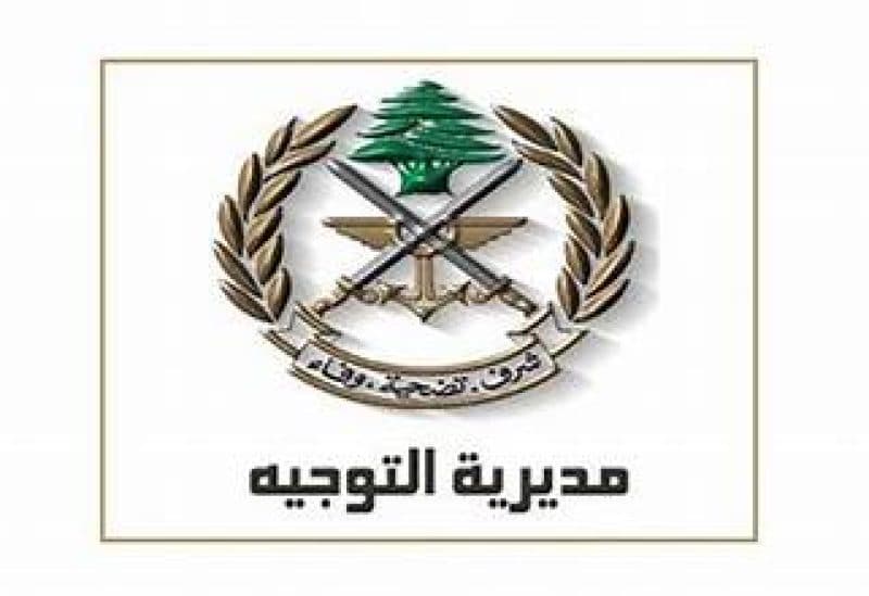 Lebanese officer shot by Israeli tank