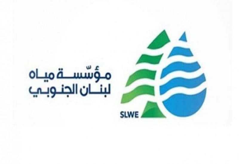 South Lebanon Water Supply Affected by Power Shortage
