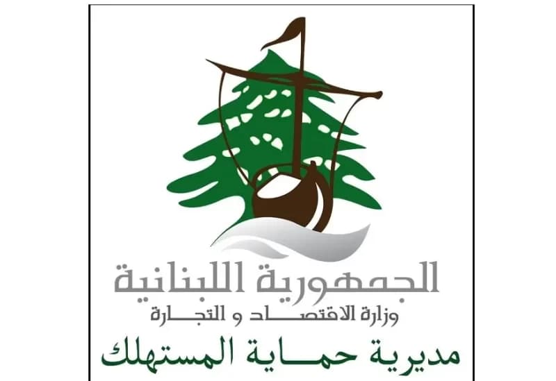 Ministry Conducts 19,000 Inspections
