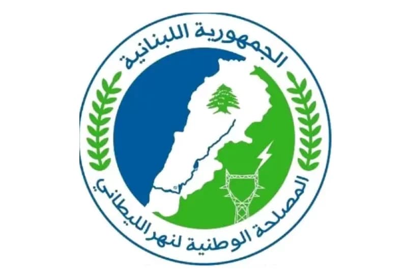 Al-Litani urges tax and customs incentives