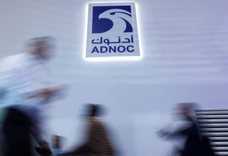 Adnoc Sells 12 Million Barrels Amid Gulf Disruptions