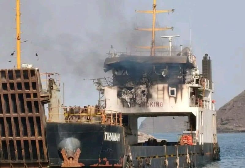 Houthi Rocket Hits Tihama Ship, 6 Dead