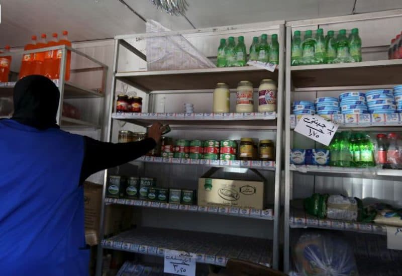 Egypt increases cash aid and food support