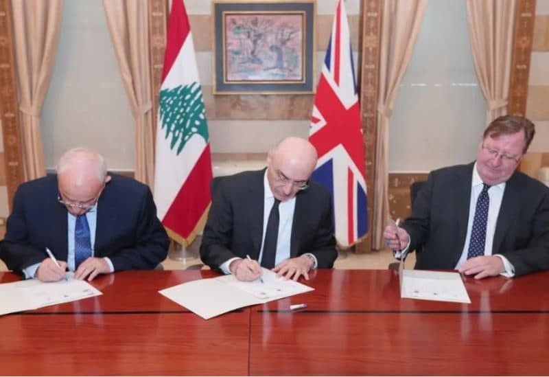 لبنان والمملكة المتحدة يوقعان اتفاقية لتعزيز الأمن