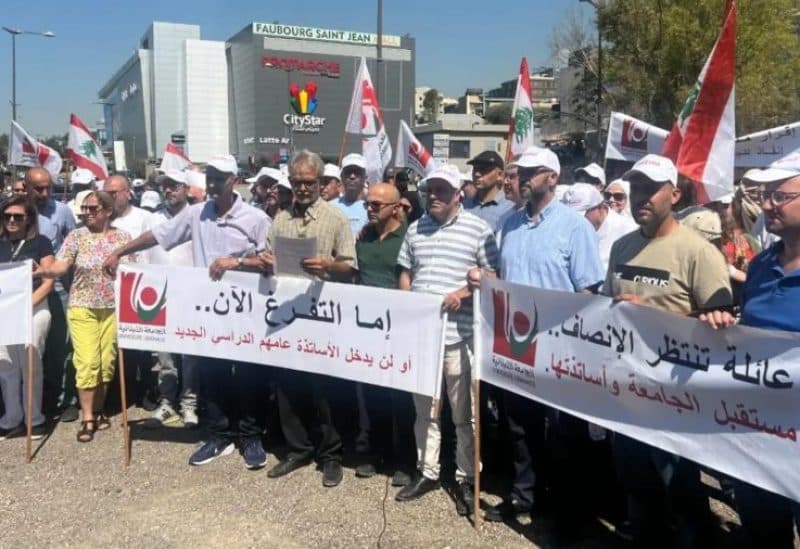 اعتصام على طريق بعبدا بسبب التفرغ