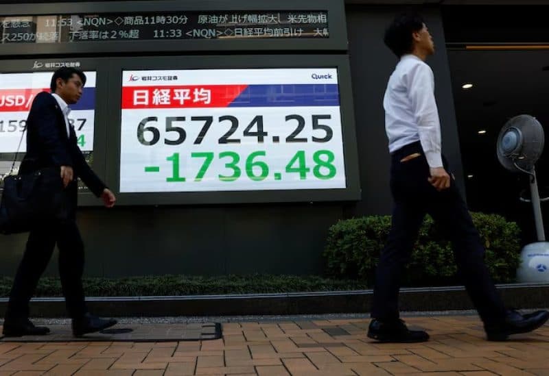 Nikkei Gains on Gaming and Pharma Stocks